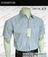 正品新款歐文仕頓休閑襯衫 愛登堡 與狼共舞 柒牌襯衫_二手設(shè)備轉(zhuǎn)讓_世界工廠網(wǎng)中國產(chǎn)品信息庫