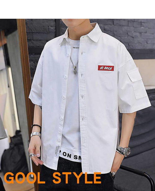 湯河之家 工裝襯衫男士短袖夏季寬松休閑襯衣韓版潮流寬松ins港風(fēng)男裝寸衫a