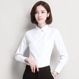 學(xué)生職業(yè)襯衫